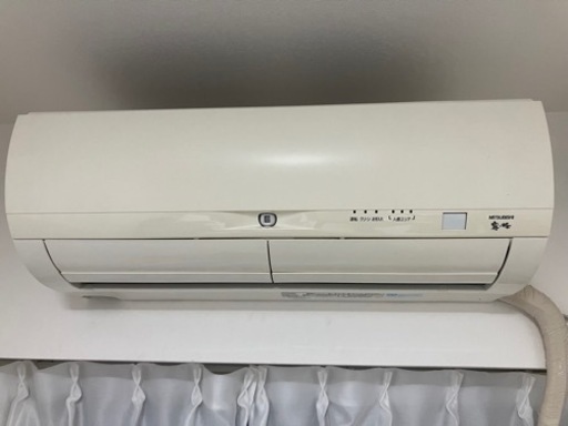 エアコン　三菱　霧ヶ峰