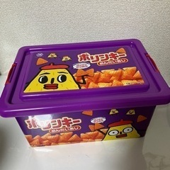お菓子コンテナの画像