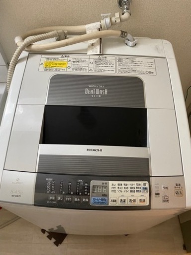 【本日受け取り来れる方限定！明日処分します】洗濯乾燥機