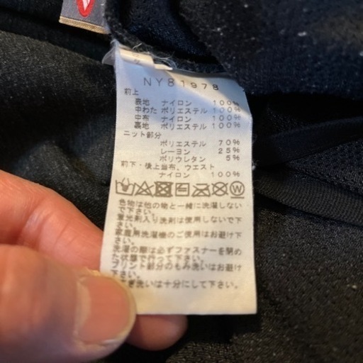 ★THE NORTH FACE メンズ　パンツ　Lサイズ★