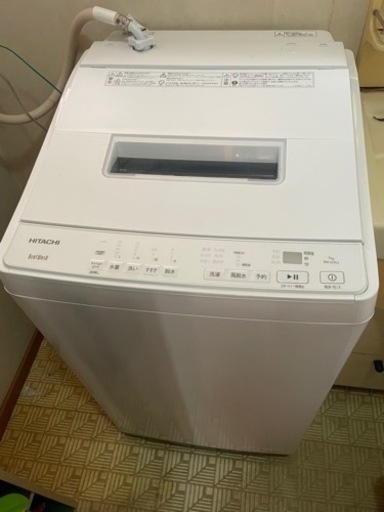 全自動洗濯機 ビートウォッシュ 7kg ホワイト