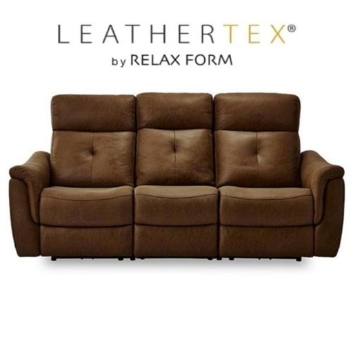 【美品‼️】定価188,000円♪ 関家具 190cm幅3人掛け電動リクライニングソファ リラックスフォーム レザーテックス カカオ色♪
