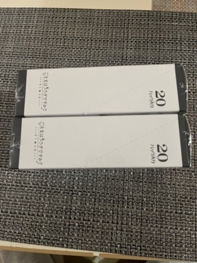 ごちうさBLOOM 新品未開封シュリンク付きBOX×2