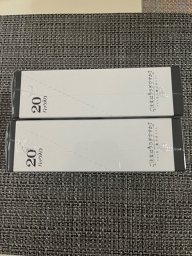 ごちうさBLOOM 新品未開封シュリンク付きBOX×2