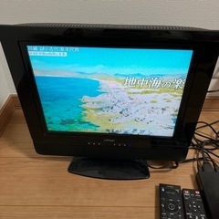 TV  差し上げます　横浜市　磯子区　引き取り限定　テレビ