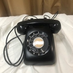 昭和レトロ　黒電話　ダイヤル式　カバー付きの画像