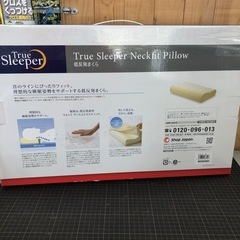 無料！！汚れ少しあり◆トゥルースリーパー　ネックフィットピロー　低反発枕　中古品【こちらは店舗です。浜村鹿野温泉ICから3分 買取本舗 宮本リサイクル 営業時間９～１９時 定休日水曜日】の画像