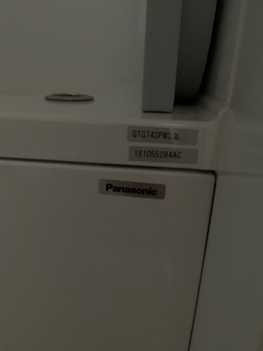 パナソニック　ユニットバス　Panasonic お風呂