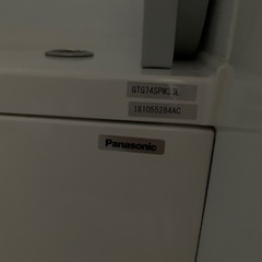 パナソニック　ユニットバス　Panasonic お風呂の画像