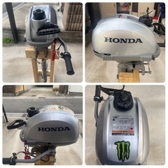 ホンダ2馬力船外機