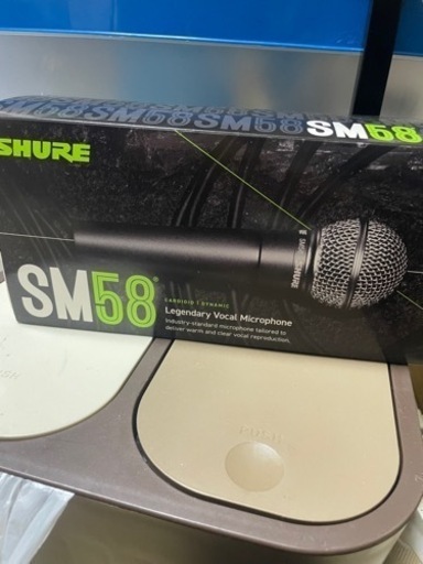 SHURE  シュアー　ボーカルマイク　SM58-CN