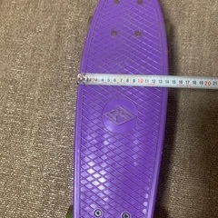 スケートボード　RIP SLIDE　リップスライド　イエロー