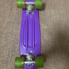スケートボード　RIP SLIDE　リップスライド　イエローの画像