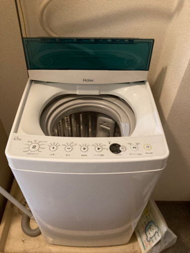 洗濯機