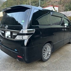 【決まりました！】20ヴェルファイア2.4Zゴールデンアイズの画像