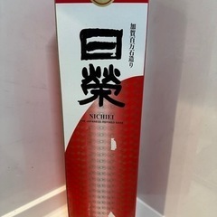 ニチエイ　日本酒