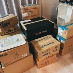 ダンボール　複数枚の画像