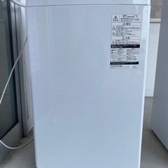 東芝製4.5kg縦型洗濯機