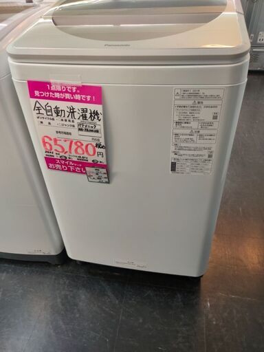 パナソニック　全自動洗濯機　NA-FA100H8　2021　10ｋｇ