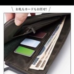 プレインピープルレザー調お財布いらずの上品スマホポシェット の画像