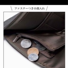プレインピープルレザー調お財布いらずの上品スマホポシェット の画像