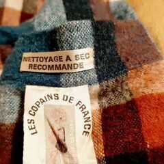 【再値下げしました】キッズコート(男女兼用)の画像