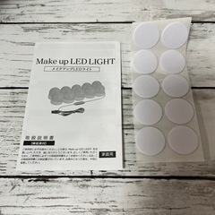 メイクアップ LEDライト 三色調光 USB給電の画像