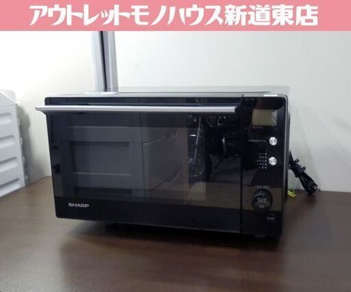 シャープ 電子レンジ 17L RE-TF17S フラットタイプ 2019年製 ブラック SHARP 札幌市東区 新道東店