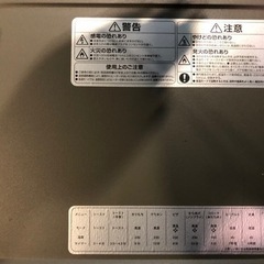 3/2まで【美品】トースターTESCOM TSF601テスコム　低温コンベクションオーブンの画像