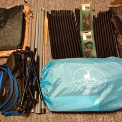 キャンプ用品セットお譲りします。の画像