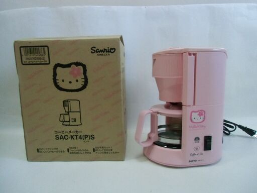 【美品】SANYOサンヨー ハローキティ コーヒーメーカー SAC-KT4(P)ピンク  サンリオ