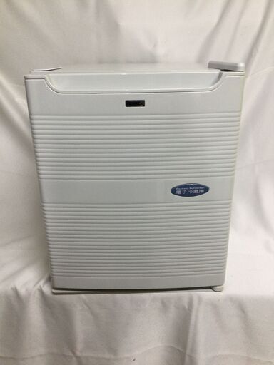 【北見市発】アルメックス ALMEX 1ドア電子冷蔵庫 ADC-253N(C) 22L 2017年製 ② (E2527wY)