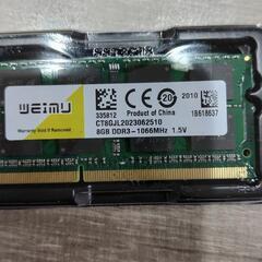 ノートパソコン用メモリ　DDR3 1066MHz 8GB①