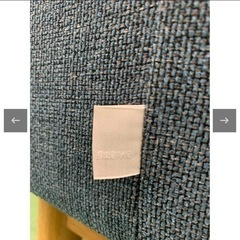 【即購入可】SIEVE(シーヴ) 2人掛けソファーの画像