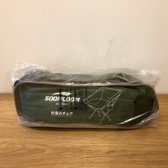 【新品】soomloom アウトドア　超軽量コンパクトチェアの画像