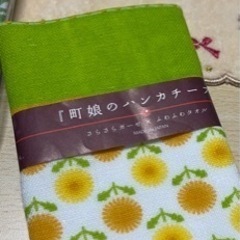 未使用sybilla CELINE renoma等タオル6枚セットの画像