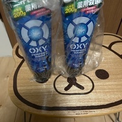 洗顔料、化粧水