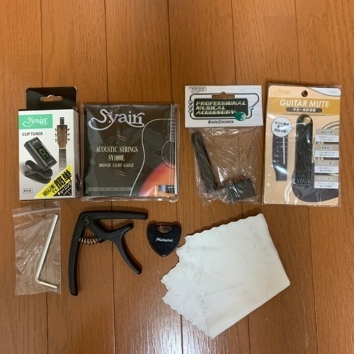 サクラ楽器 HONEY BEE アコースティックギター初心者セット