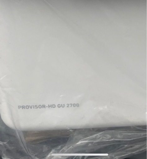 ダイワのクーラーボックス27リットル