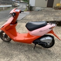 ホンダdio af56