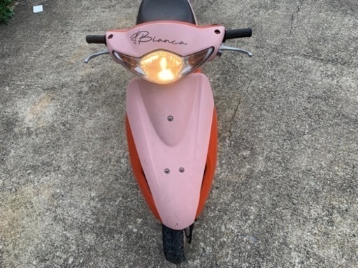 ホンダdio af56