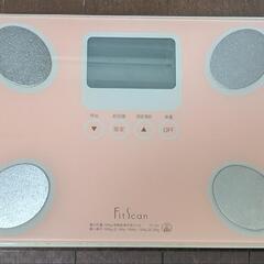TANITA 体重体組成計 FitScan