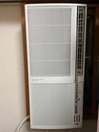 【受付終了】コロナルームエアコン　ウインド型冷暖兼用