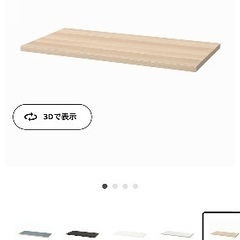 【値下げします】ikea 天板、脚、キャビネットセットの画像
