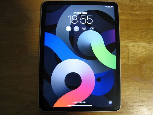 i pad air4（64GB）シルバー　ケース・ペンシル付（価格変更）