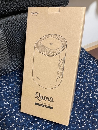 コンパクト除湿機クアラ　ダークグレイ