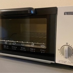 ヤマダセレクト ヤマダ電機 YSK-T90G1 オーブントースター