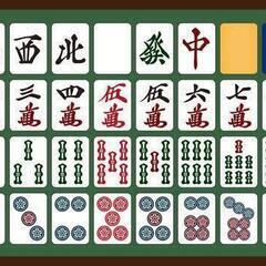 麻雀仲間募集