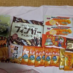 駄菓子&チョコ、カフェラテ1本　値下げ
