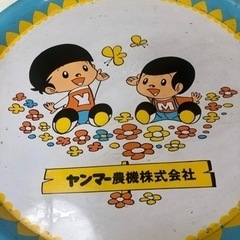 昭和レトロ 希少 ヤン坊マー坊 ヤンマー農機株式会社 トレー お盆 当時物 の画像